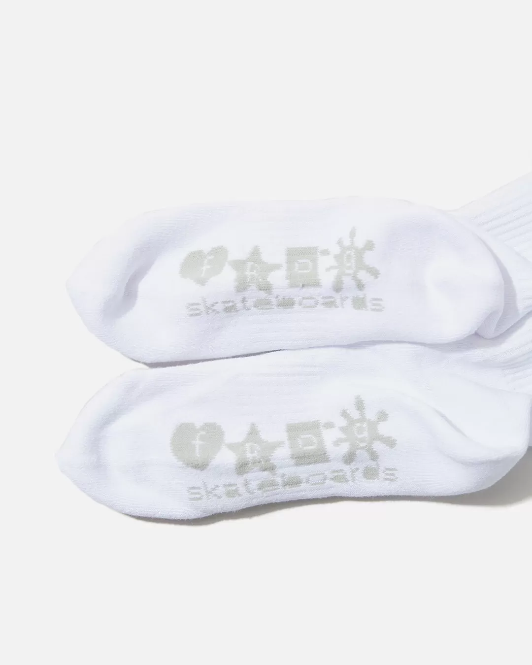 Frog Socks - White